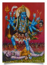 Postcard: Kali