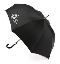 Umbrella: Weltmuseum Wien