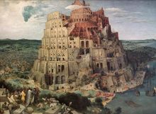 faltbare Tasche: Turmbau zu Babel