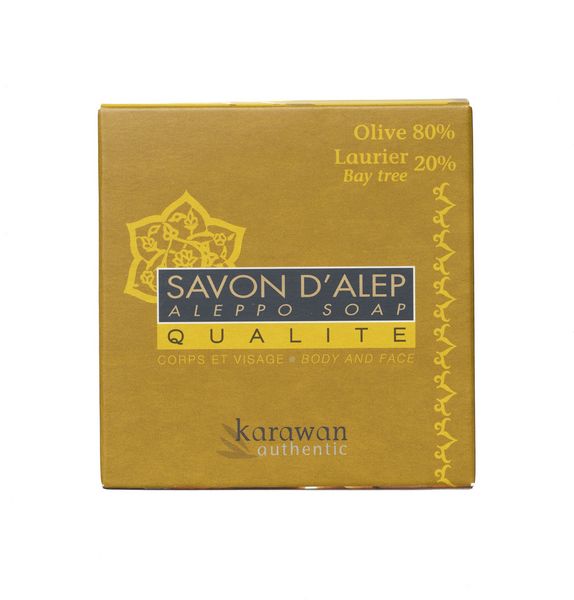 Soap: Soap 20% Bay tree oil &amp; 75% olive oil