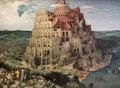 Memo Pad: The Tower of Babel Thumbnail 2