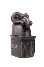 Replica: Crouching statue of Chai-hapi