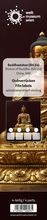 Ordnerrücken: Buddhastatue Shi Jia