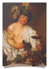 postcard: Boy with a Basket of Fruit