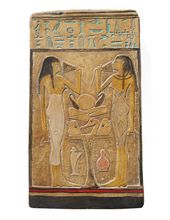 Replica: Stela of Keti and Sene