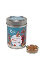 Spice: Garam Masala