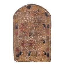 Magnet: Klimt - Egypt
