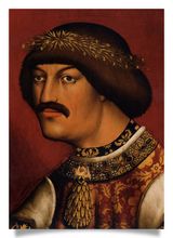 Postkarte: König Philipp II. von Spanien