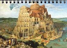 Ringblock: Bruegel - Der Turmbau zu Babel