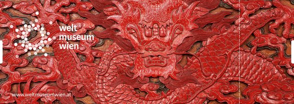 Eintrittskarte: Neue Hofburg Wien