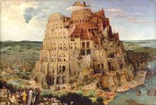 faltbare Tasche: Turmbau zu Babel