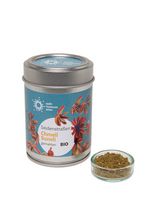 Spice: Persian Salt