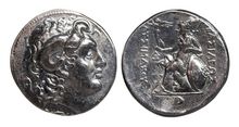 brooch/pendant: Emperor Claudius Cameo