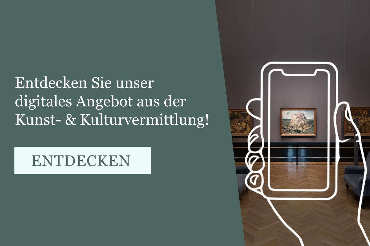2309_banner_digitales-museum_mobile.jpg