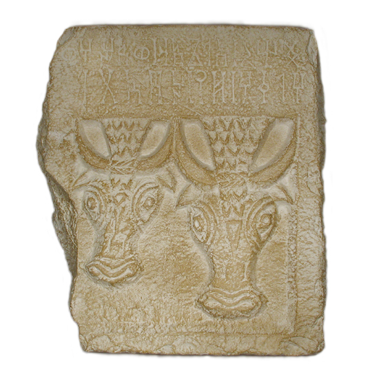 Replica: Relief with two Bull Heads