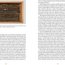 Exhibition Catalogue 2024: The European Quran Thumbnails 6