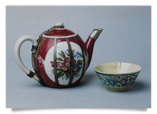 Postkarte: Russische Teekanne und importierte Teetasse