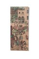 Magnetic Bookmark: Bruegel - Children&#039;s Games Thumbnails 2