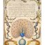Notizheft: Schriftmusterbuch - Pfau Thumbnails 1