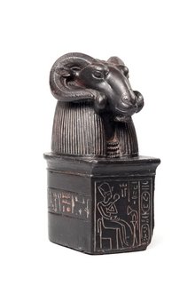 Replica: Ram&#039;s Head