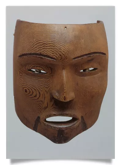 Postkarte: Maske