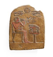 Replik: Stele des Ka-em-her-ibsen