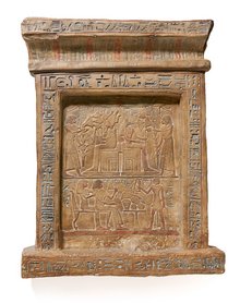 Replik: Stele des Meri-ptah