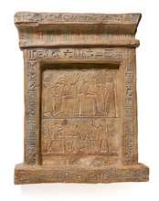 Replica: Stela of Meri-ptah