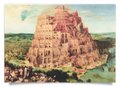 Wackelkarte: Bruegel - Turmbau zu Babel Thumbnails 1