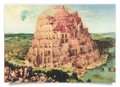 Wackelkarte: Bruegel - Turmbau zu Babel Thumbnails 1