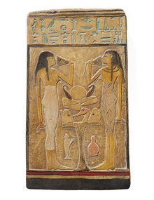 Replik: Stele Keti und Sene