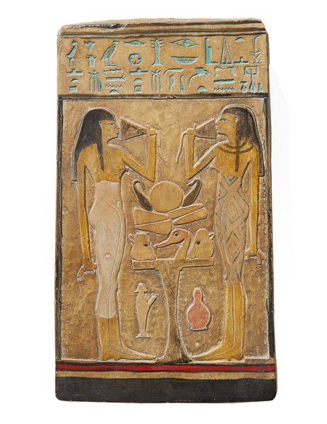 Replica: Stela of Keti and Sene