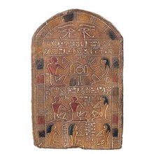 Replik: Stele des Imen-aa
