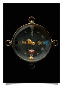 Postkarte: Sog. Horoskop-Amulett Wallensteins