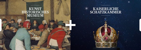 Combined Ticket: Treasures of the Habsburgs