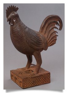 Postcard: rooster