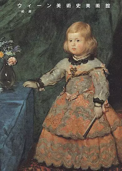 Museumsführer: Kunsthistorisches Museum Wien. Die Gemäldegalerie