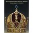 Museumsführer: KHM Wien. Weltliche und geistliche Schatzkammer Thumbnails 2