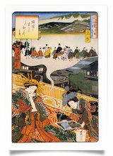 Postkarte: Der Traum vom Tokaido