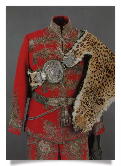 Postcard: Court Equipment of the Royal Hungarian Noble Guards