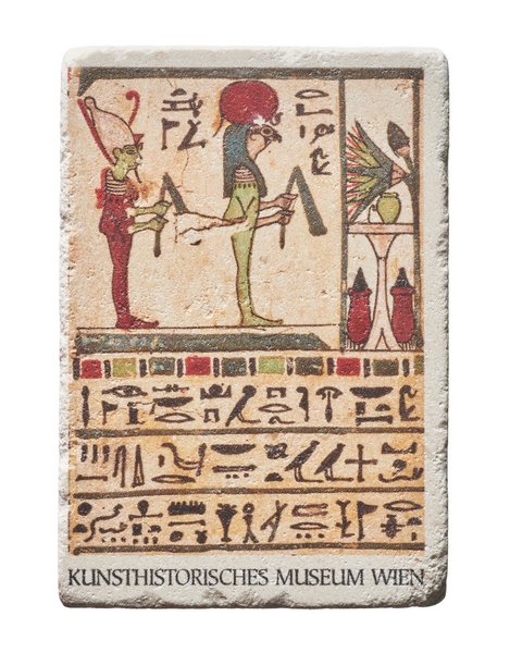 Stone Magnet: Stela of Mer-hathor-ites