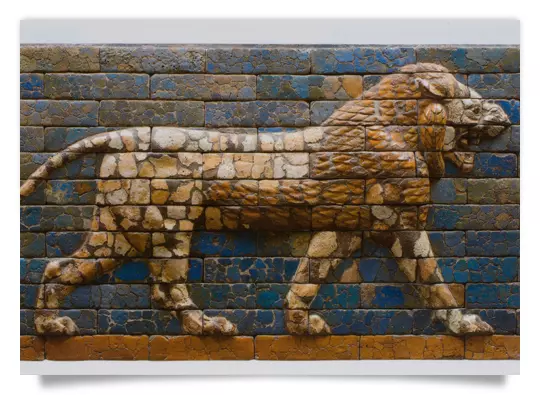 Postcard: Panel with striding lion made of glazed bricks